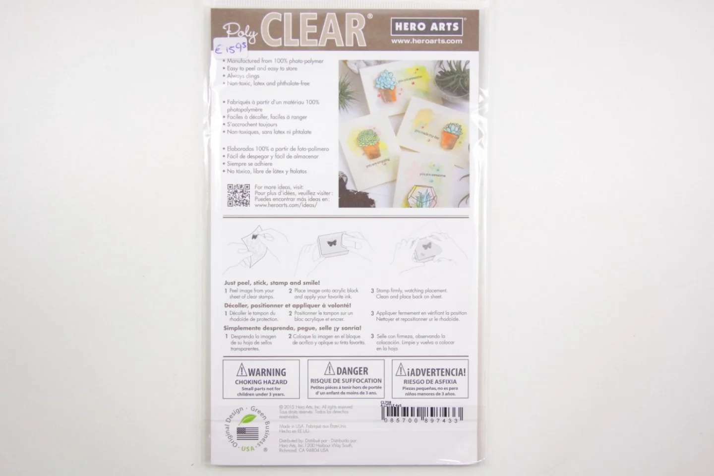 Blank stempel-Hero Arts-cling-a little-1.