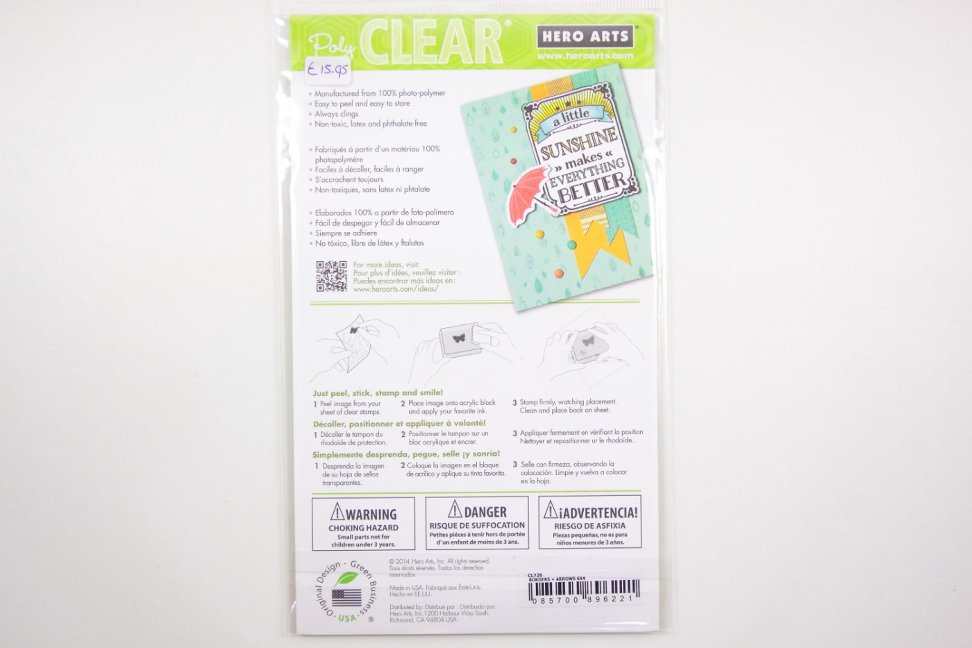 Blank stempel-Hero Arts-cling-borders ar