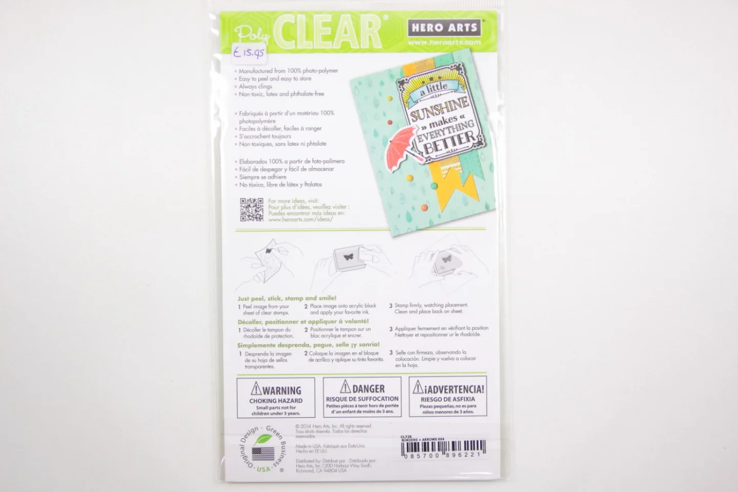 Blank stempel-Hero Arts-cling-borders ar.